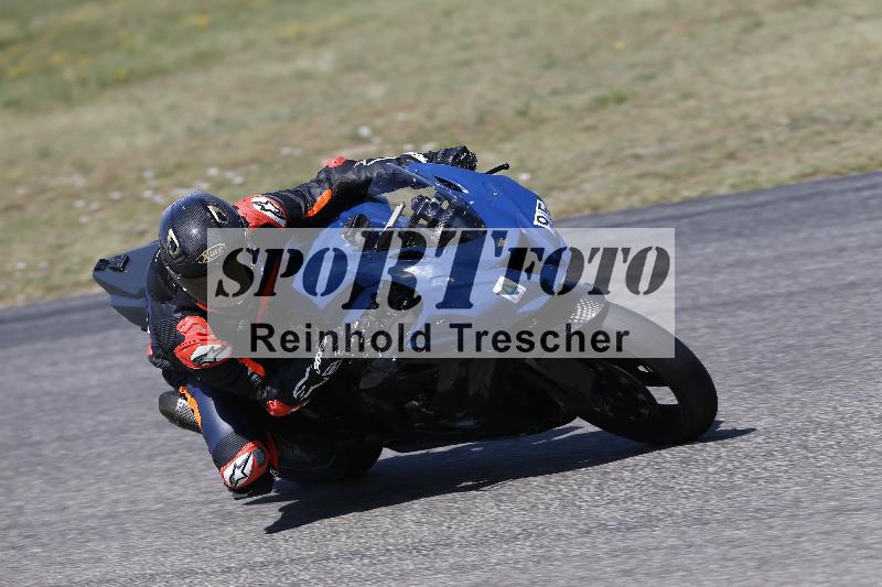 /17 27.05.2026  FREERIDE TRAINING ADR/Gruppe A/95